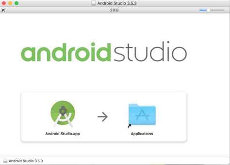 expo android emulator on mac